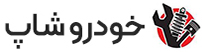 فروشگاه اینترنتی خانگی بازار